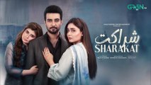 Sharakat Episode 66 (Subtitles) 6th September 2025   Sumaiyya Bukhsh - Danial Afzal Khan   Green TV