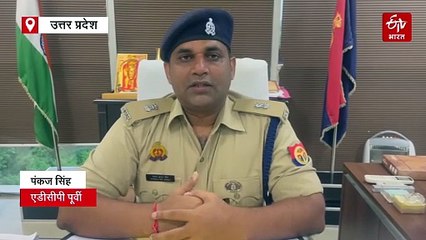 एमिटी यूनिवर्सिटी के छात्र को कार से ले गया था दोस्त; पार्किंग में कार में छात्रा ने जड़े थे थप्पड़, पिता ने लगाए गंभीर आरोप, FIR दर्ज