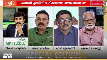 'വെള്ളാപ്പള്ളി മുസ്‌ലിം വിരുദ്ധത പറഞ്ഞപ്പോൾ അങ്ങനൊന്നും പറഞ്ഞില്ലെന്നാണ് മുഖ്യമന്ത്രി പറഞ്ഞത്'