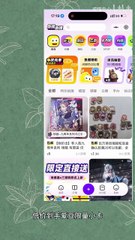 “A Little Smart… But Not Too Much” | Funny Pet Shorts