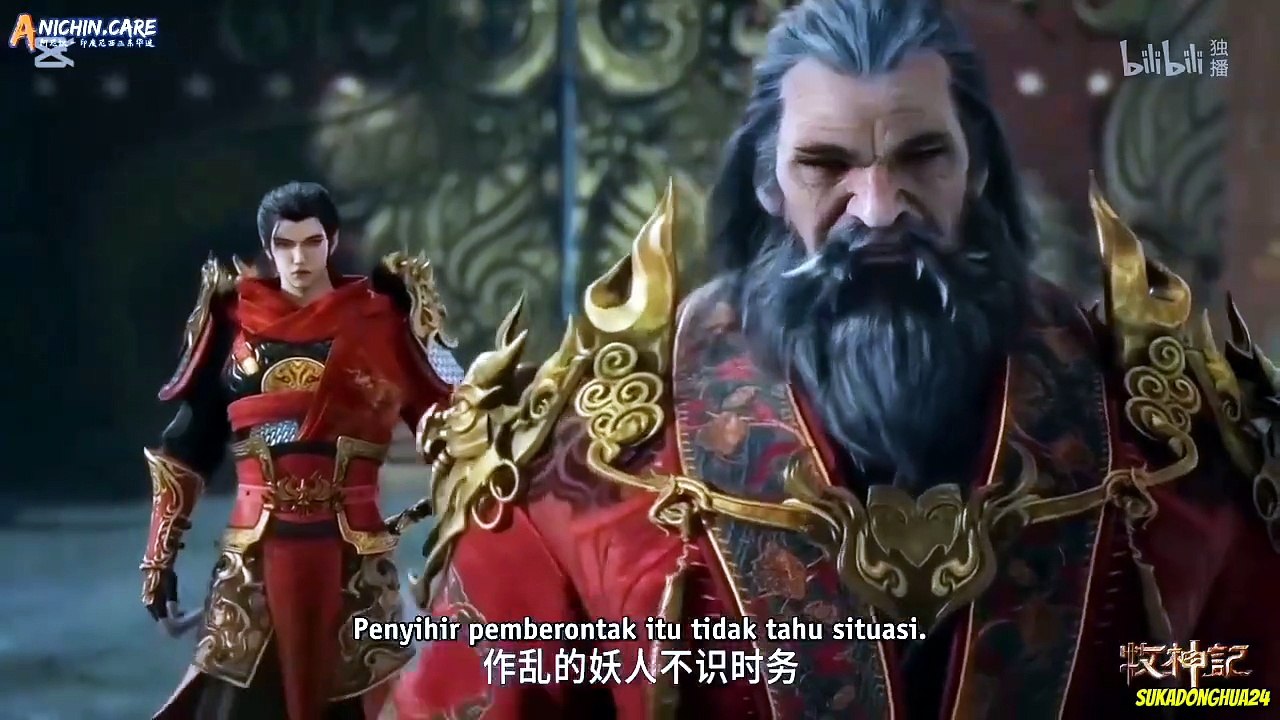 Tales of herdinggods 22-24