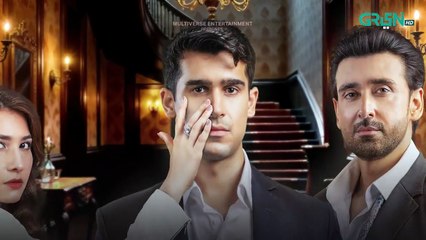 Naqsh Episode 26 (Subtitles) 6th September 2025 - Sami Khan - Hina Altaf - Zarrar Khan _ Green TV