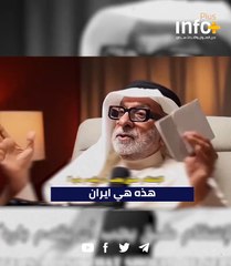 باقر الصدر .. وللحديث شجون