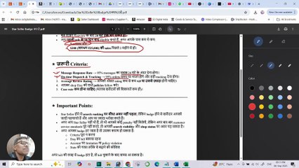 All About Etsy Star Seller Badge _ Complete Guide for Beginners