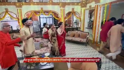 কোন গোপনে মন ভেসেছে আজকের নতুন পর্ব ০৬ সেপ্টেম্বর Zee Bangla