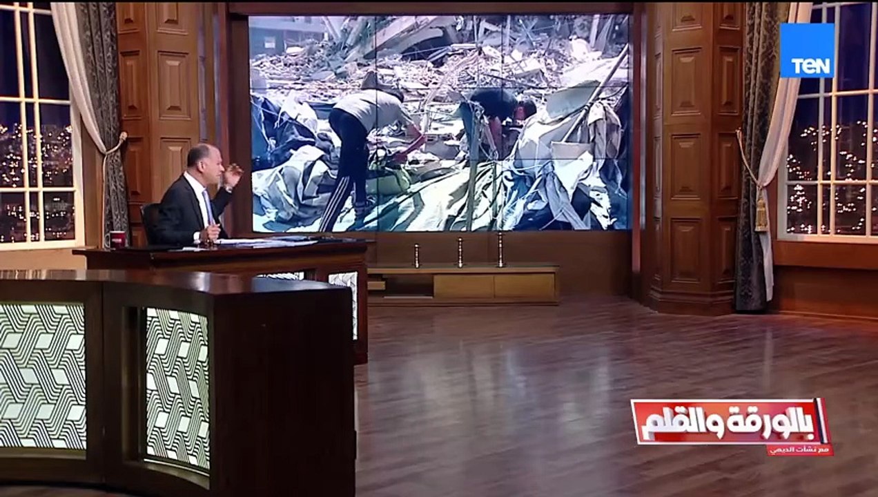 الديهي منفعلا من مشاهد الدمار في غزة: نتنياهو مجـ ـرم حرب ورسالة لمن يهاجم سفاراتنا بالخارج