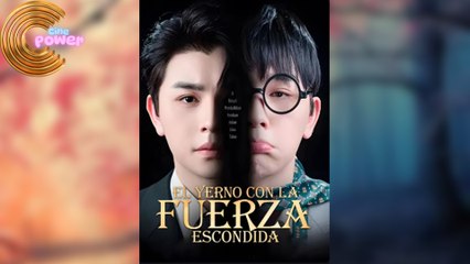 [Doblado]  El Yerno con la Fuerza Escondida en Español