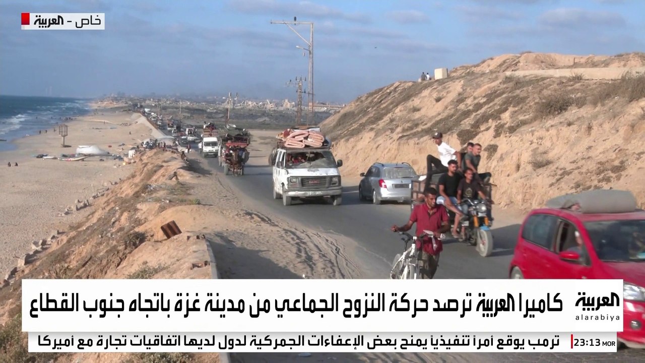 كاميرا العربية ترصد حركة النزوح الجماعي من مدينة غزة باتجاه جنوب القطاع