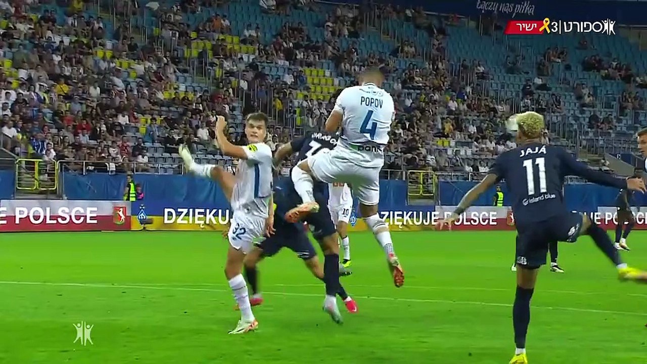 Dynamo Kyiv vs Pafos FC 2025-2026  5 Ağustos 2025