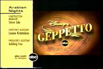 Arabian Nights ABC Split Screen Credits