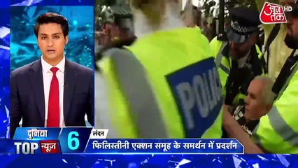 इजरायल ने गाजा सिटी खाली करने के दिए आदेश, देखें दुनिया आजतक