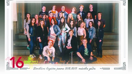 Season 1 | show | 2018| S1 | Official Teaser