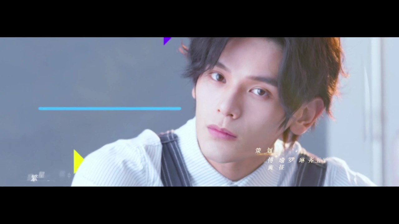 Mi Amor y Estrellas Capitulo 1 en Español Latino - Dorama en Audio Latino