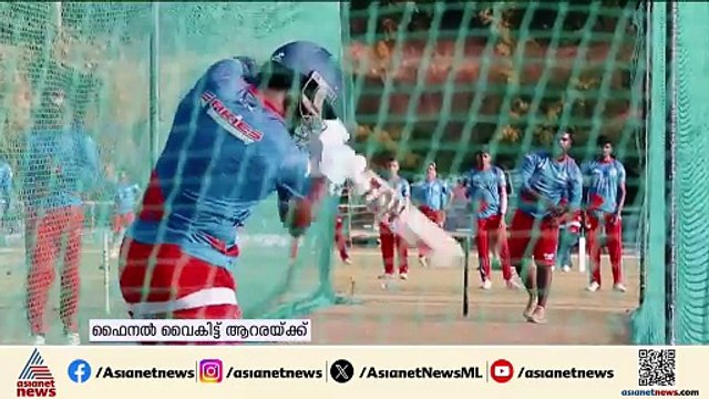 16 ക്രിക്കറ്റ് ദിനങ്ങൾ, 32 വാശിയേറിയ പോരാട്ടങ്ങൾ ; KCL കിരീടം ആര് തൂക്കും?