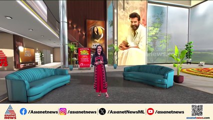 'ഐ ആം നോട്ട് എ സൂപ്പർ സ്റ്റാർ, താരങ്ങളെ അല്ല നടനെയാണ്  സിനിമക്ക് ആവശ്യം';1995ൽ മമ്മൂട്ടി പറഞ്ഞത്