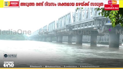 ഡൽഹി മഴക്കെടുതി: കൃഷിയിടങ്ങൾ മുങ്ങി; ചെളി നിറഞ്ഞ് വീടുകൾ; നിരവധി പേർ കഴിയുന്നത് ഫ്‌ളൈ ഓവറിന് താഴെ