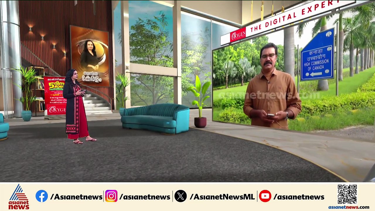 ജി എസ് ടി പരിഷ്ക്കരണം; പരാതികൾ പരിഹരിക്കാൻ യോഗം...