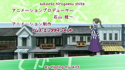 Kamisama Kiss - Episode 07 [English Sub]