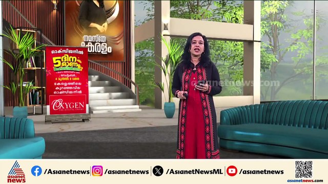 പരസ്യ പ്രതികരണം വേണ്ട;കണ്ണനല്ലൂർ പൊലീസിനെതിരായ CPM നേതാവിന്റെ പരാതിയിൽ നിർദേശവുമായി പാർട്ടി