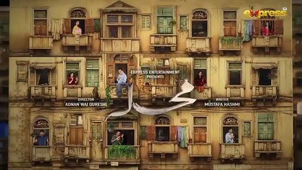Mohalla Episode 2 - Highlights - Maha Hasan_ Shahzad Sheikh _ Mehar Bano - Express TV
