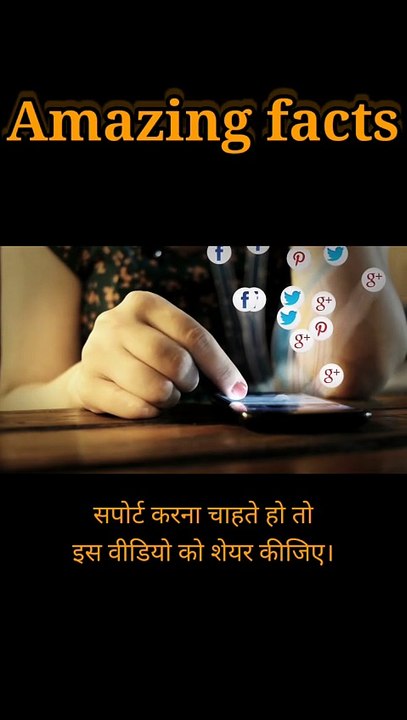 भारत में लगभग 30 करोड़ लोग इंटरनेट का इस्तमाल करते हैं