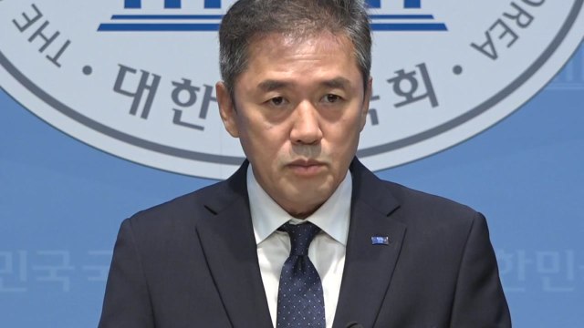 혁신당 황현선 사무총장 사퇴... 성 비위 사건 책임 / YTN