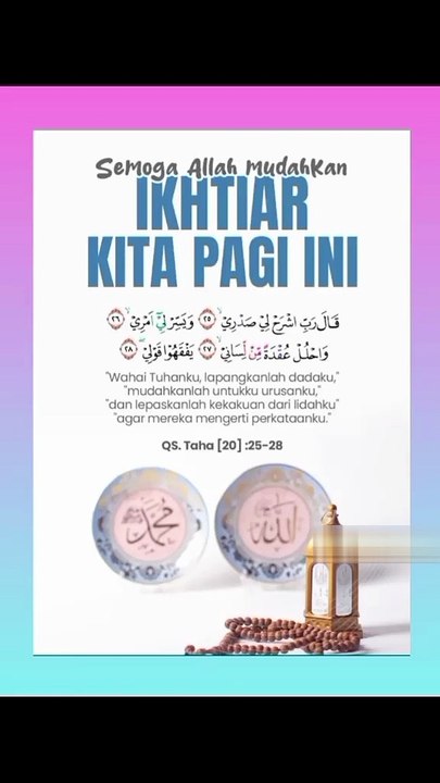 Ikhtiar di Pagi Hari
