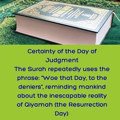 Importance of Surah Al-Mursalaat (Chapter 77)