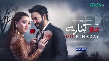 Do Kinaray Episode 59 (Subtitles) - 7th September  2025 - Momina Iqbal - Junaid Khan - Hira Soomro | Har Pal Entertainment