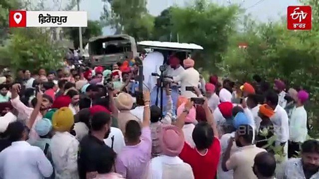 ਹੜ੍ਹ ਪ੍ਰਭਾਵਿਤ ਪਿੰਡਾਂ 'ਚ ਪਹੁੰਚੇ ਪੰਜਾਬ ਕਾਂਗਰਸ ਦੇ ਸੀਨੀਅਰ ਆਗੂ, ਪੰਜਾਬ ਸਰਕਾਰ 'ਤੇ ਚੁੱਕੇ ਸਵਾਲ