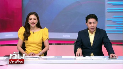 "อนุทิน" ให้คำมั่นนำประเทศรอดพ้นวิกฤต | ทันข่าวเที่ยง | 7 ก.ย.68 | PART 2