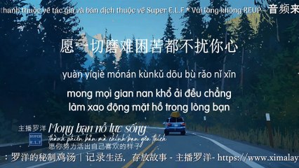 Mong bạn nỗ lực sống thành phiên bản mà chính bạn yêu thích