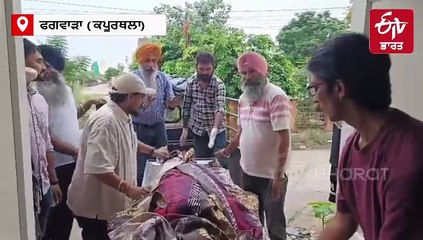 ਸਕੇ ਭੈਣ ਭਰਾ ਸਮੇਤ ਹੜ੍ਹ ਕਾਰਣ ਤਿੰਨ ਹੋਰ ਮੌਤਾਂ, ਜਾਨ-ਮਾਲ ਦਾ ਨੁਕਸਾਨ ਜਾਰੀ
