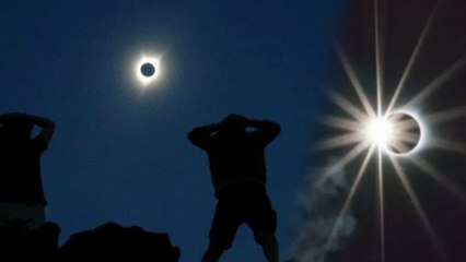 Chandra Grahan 2025 Time: आपके शहर में चंद्र ग्रहण का समय |चंद्र ग्रहण भारत में कहां-कहां दिखाई देगा