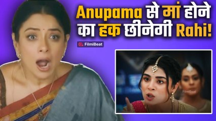 Anupamaa Spoiler: Finale से पहले Rahi ने तोड़ी सारी हदें, अनुपमा से छीनेगी जीने की वजह? | FilmiBeat
