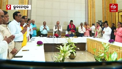 ଜଗନ୍ନାଥ ସଂସ୍କୃତିକୁ କୁଠାରାଘାତ, ଇସ୍କନକୁ ଗଜପତି ମହାରାଜଙ୍କ ଚରମ ଚେତାବନୀ