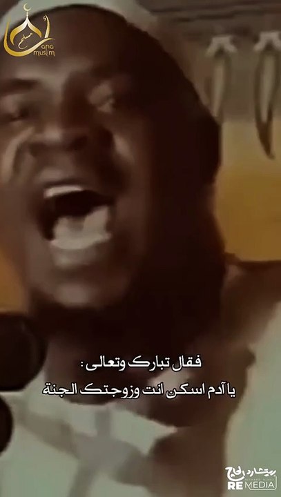 رسول الله صلى الله عليه وسلم #القرآن_الكريم #محمد_ﷺ_نبيي #الاسلام #الله