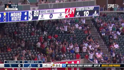 스포츠중계 빠른티비 [MLB] 시애틀 vs 애틀랜타 하이라이트 2025.09.07 (일) 0815