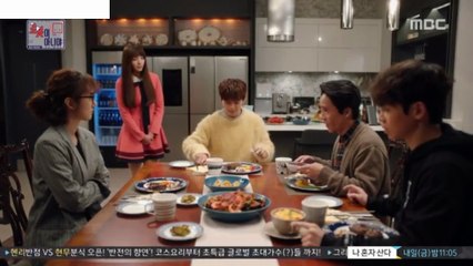 Robosi Aniya-I am Not a Robot 11-1