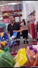 هند القحطاني تعلن حبها رسمياً