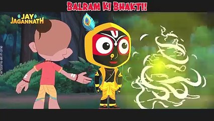 Story of Devotion |  Lord Shiva Appears as  Balram's Guru |  Hindi Cartoon Kids Cartoon |  Jay  Jagannath.
