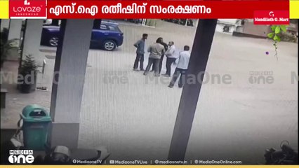 ഹോട്ടൽ ജീവനക്കാർ മർദിച്ചെന്ന് പീച്ചി പൊലീസ് സ്റ്റേഷൻ മർദനത്തിന്  കാരണമായ കേസിലെ പരാതിക്കാരൻ