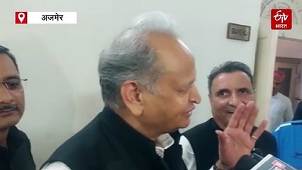 वसुंधरा की तारीफ में ये क्या बोल गए गहलोत...आखिर क्यों बताया नेचुरल चॉइस ?