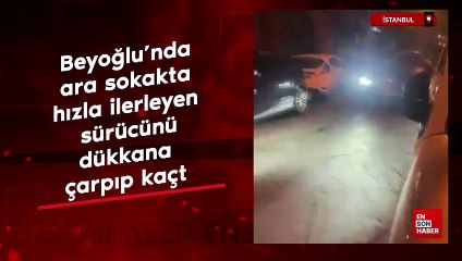 İstanbul'da ara sokakta hızla ilerleyen sürücünün dükkana çarpıp kaçtı