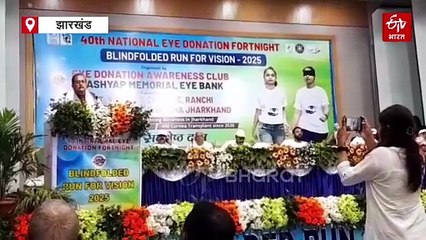 वित्त मंत्री राधाकृष्ण किशोर ने किया नेत्रदान, अपने परिवारवालों से की भावुक अपील, जानें क्या है पूरा मामला