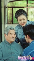When Love No Longer Finds Me Full Chinese Drama