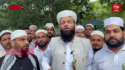 ਮੁਸਲਿਮ ਭਾਈਚਾਰੇ ਨੇ ਹੜ੍ਹ ਪੀੜਤਾਂ ਲੋਕਾਂ ਲਈ ਕੀਤੀ ਦੁਆ, ਦੁੱਧ ਦਾ ਲਗਾਇਆ ਲੰਗਰ