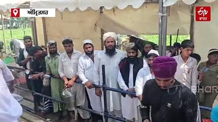 ਮੁਸਲਿਮ ਭਾਈਚਾਰੇ ਨੇ ਹੜ੍ਹ ਪੀੜਤਾਂ ਲੋਕਾਂ ਲਈ ਕੀਤੀ ਦੁਆ, ਦੁੱਧ ਦਾ ਲਗਾਇਆ ਲੰਗਰ
