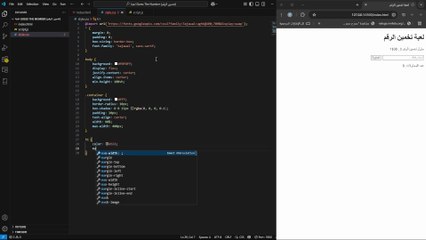 🚀 Build a Number Guessing Game with JavaScript in 10 Minutes! _ Beginner Project