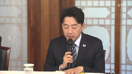 대통령실 "한국인 근로자 석방 교섭 마무리...전세기 출발 예정" / YTN